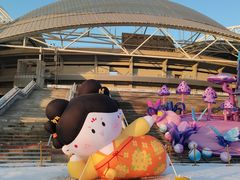 -沈阳奥体冰雪嘉年华