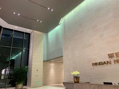 -杭州平安悦坊 PAFC LIVING