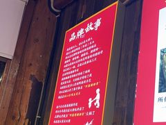 -阿婆情腊排骨火锅(古城旗舰店)