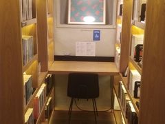 -思南书局(复兴中路店)