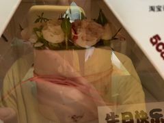 -5Cake五度无蔗糖低脂蛋糕(陶然亭店)