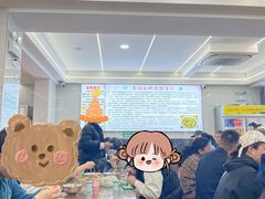 -清真馬峰小炒泡饃