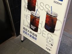 -CUBIC3三立方咖啡(西岸凤巢店)