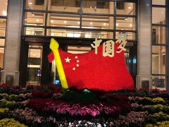 -九华山聚龙大酒店