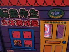 -TOYSRUS玩具反斗城(哈尔滨红博店)