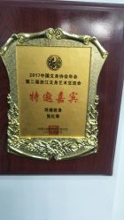 -尚玲纹绣纹眉特价店