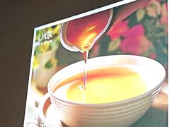 -U你·天然调味(群光广场店)