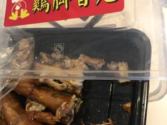 -鸡脚旮旯(苏州中心店)