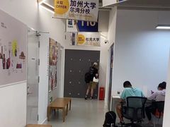 -英孚教育青少儿英语(长宁来福士中心)