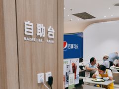 -大米先生(龙湖上城天街店)
