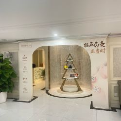 -伊芙世家美颜美养SPA