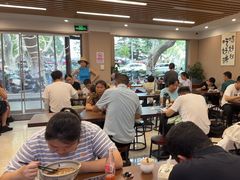 -小马牛肉面·牛骨熬制(南京博物院店)