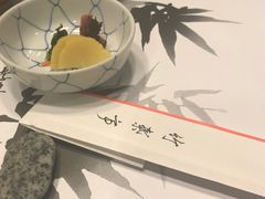 -竹叶亭(银座店)
