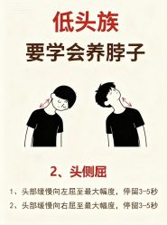 -克丽缇娜
