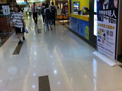 -鸿通城购物中心