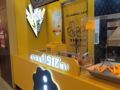 -吉事果(超极合生汇店)