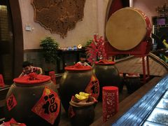 -海南大院(海甸岛店)