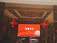 -南景饭店(万家丽路店)