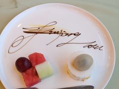 -锦江宾馆-花园餐厅