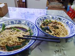 -渝之汇牛肉豌杂面