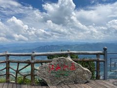 -蝶舞清江·恩施云顶景区(黄鹤峰林)