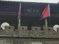-雁门关景区