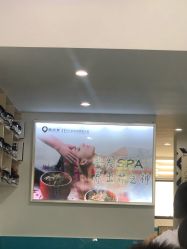 点击看大图 -黑奥秘脱发白发中心