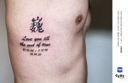 -MDZ STORE·TATTOO·耳饰
