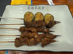 -花姐羊肉炉(吕厝店)
