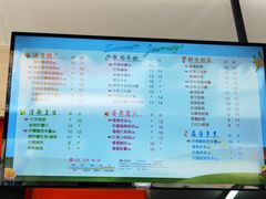 -CoCo都可(凌水店)