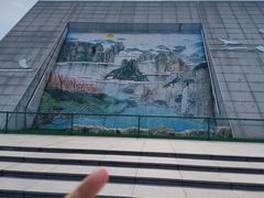 -湖南省地质博物馆