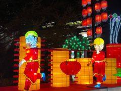 -汇泉广场