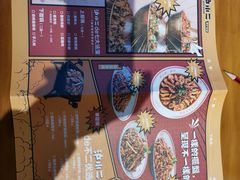 -炉小二铜锅牛蛙•川湘菜(三里屯店)