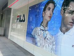 -FILA(五角场巴黎春天店)