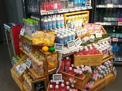 -Olé精品超市(天汇广场店)