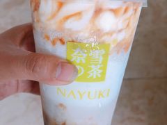 -奈雪的茶(杭大501城市广场PRO店)