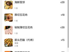 -老卜奎齐齐哈尔烤肉(人民东路店)