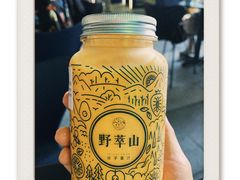 -野萃山·潮汕厚果汁(十亩地店)