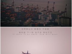 -小南山公园
