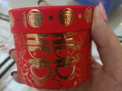 -海南大院(海甸岛店)