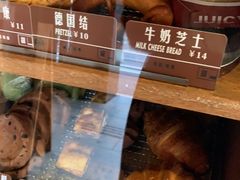 -Juicy Bakery(大学路店)