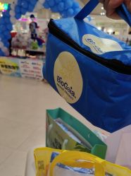 点击看大图 -孩子王童乐园(南京六合欢乐港店)