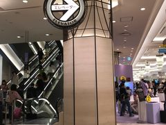 -阪急百货店(梅田总店)