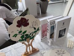 -浙江元通滨奥汽车有限公司(奥迪4S店)