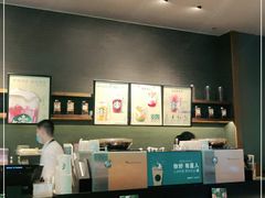-星巴克(杭州市民中心店)
