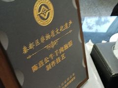 -陈熹公民族美食文化餐厅(中华广场店)