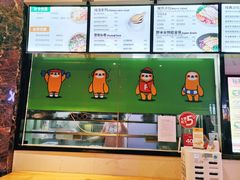 -轻沙拉Fit Salad(珠江新城店)