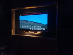 -好乐迪量贩式KTV(启东店)