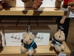 -九木杂物社(恒隆广场店)