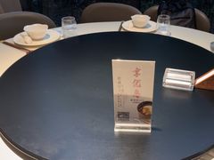 -梅花境(万科店)